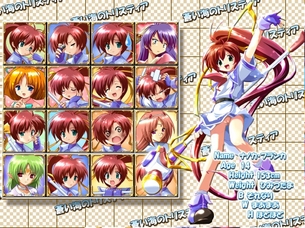 【剥ぎコラ】アニメ公式絵などの剥ぎコラ画像を大量投下 84 懐かしの アニメ特集その2