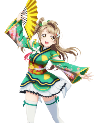 【ラブライブ！】南ことり（みなみことり）ちゃんの厳選エロ画像 その12