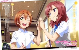 【ラブライブ！】西木野真姫（にしきのまき）ちゃんの厳選エロ画像 その15