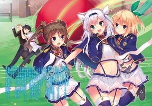 【ロクでなし魔術講師と禁忌教典】のエロ画像 その2