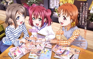 【ラブライブ!サンシャイン!!】高海千歌(たかみちか)ちゃんのエロ画像 その6