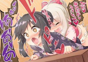 【理性崩壊】舌を出してだらしないアヘ顔晒してる二次エロ画像