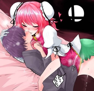 【57枚】年上・先輩・お姉ちゃんたちのあま～い二次エロ画像。 11