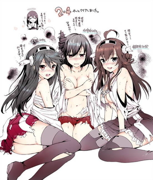手ブラのエロ画像詰め合わせ