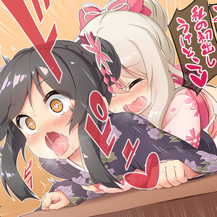 がっつり種付けされて「んほぉっ」されちゃってるヒロイン達wwwwpart46