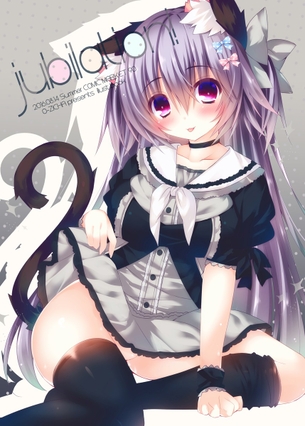 【2次】スカートを たくし上げ て恥部やおパンツを晒しちゃってる女の子の二次エロ画像 その2【たくし上げ】