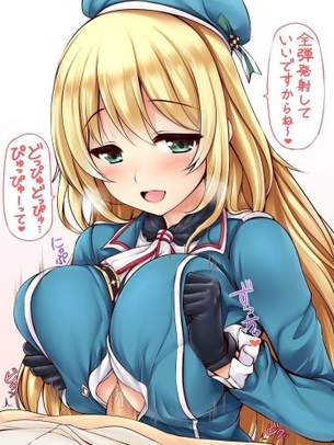 【艦これ】艦隊これくしょんの萌えたりエロかったりする画像ください！ その3【2次元】
