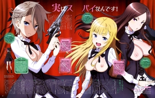 【剥ぎコラ】アニメ公式絵などの剥ぎコラ画像を大量投下 その105