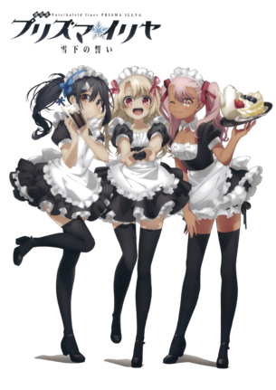 【アニメキャラ素材】アニメキャラのPNG背景透過エロ画像 その148