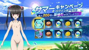 【戦姫絶唱シンフォギア】AXZとかGとかGXのエロ画像 第17弾目
