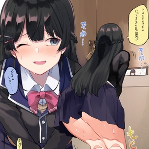 月ノ美兎ちゃんのエロ画像まとめ。