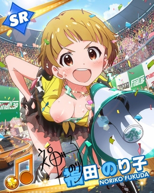 【アイドルマスター】モバマス・グリマス・ミリマスのカード風の剥ぎコラ その8