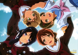 【響け！ユーフォニアム】のふとももが美しい剥ぎコラ画像と厳選エロ画像 第5弾