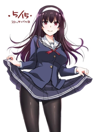 【冴えない彼女（ヒロイン）の育てかた】霞ヶ丘詩羽（かすみがおか うたは）ちゃんの剥ぎコラやエロ画像 その3