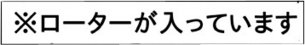【エロコラ素材】エロコラに使えるセリフとかナレーション素材 その3