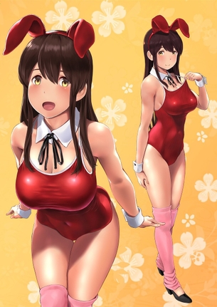 おっぱいハート好き好き大好き