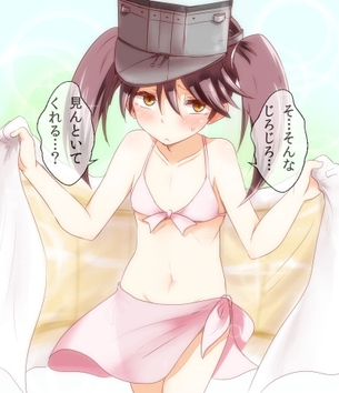 【非エロ・微エロ】艦これ(b121-b150)【全画像一覧＆zip】