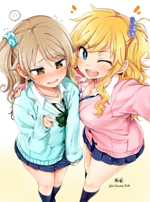 おっぱい触って怒られたい
