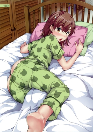 おしりって冷たいよね