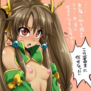 ミクマン懐かしいですね