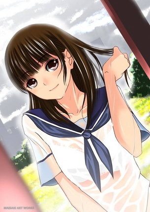濡れ透けの虹エロ画像