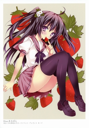 ほっぺたスリスリしたいほど素晴らしい太もも二次エロ画像wwwwその3