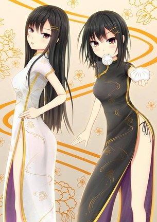 チャイナドレスでとことんヌキヌキしたい