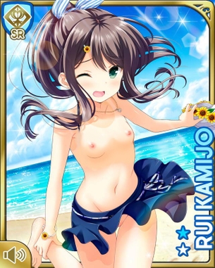 【ガールフレンド(仮)】GF(カリ)の剥ぎコラとエロコラ大集結 その13