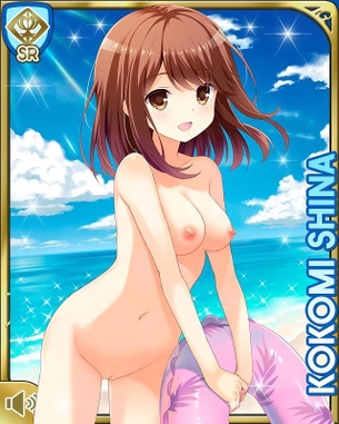 【ガールフレンド(仮)】GF(カリ)の剥ぎコラとエロコラ大集結 その15