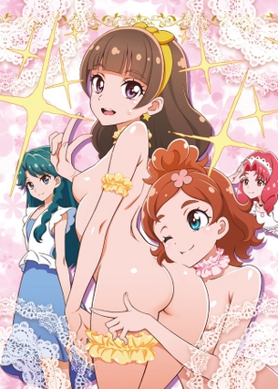 【Go!プリンセスプリキュア】キュアトゥインクルこと天ノ川きららちゃんのエロ画像 その1