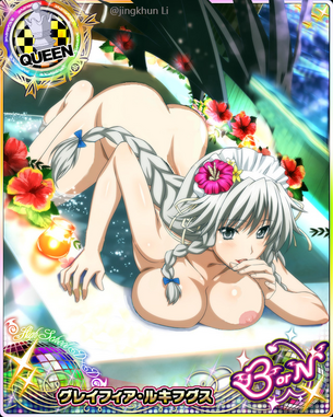 【ハイスクールD×D】グレイフィア・ルキフグスの剥ぎコラ・エロ画像