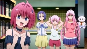 【ToLoveるダークネス】黒咲芽亜(くろさきめあ）ちゃんの厳選したエロ画像と剥ぎコラ画像 その1
