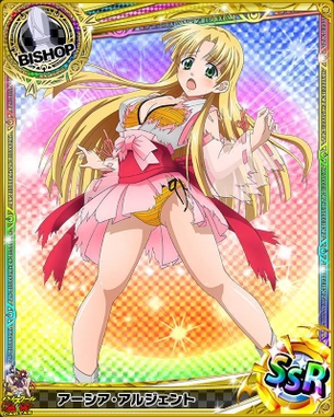 【ハイスクールD×D】アーシア・アルジェントの剥ぎコラ・エロ画像 その1