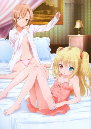 【僕は友達が少ない】羽瀬川 小鳩（はせがわ こばと）ちゃんの剥ぎコラとエロ画像