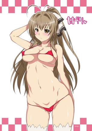 【甘城ブリリアントパーク】あまぶりの千斗 いすずちゃんの剥ぎコラとエロ画像 その3