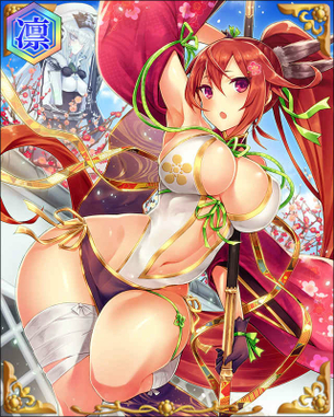 寒そう
