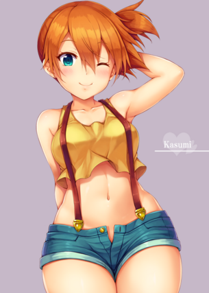 えっちなカスミちゃん