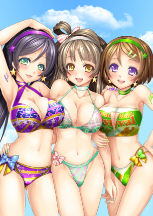 3Pかな