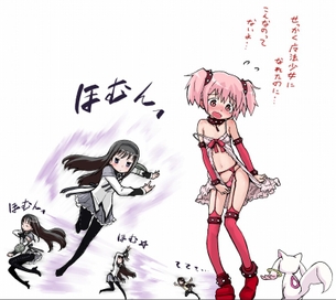 これ好き