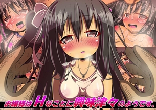【2次エロ】台詞付きHCG集めた【pixiv・zip】