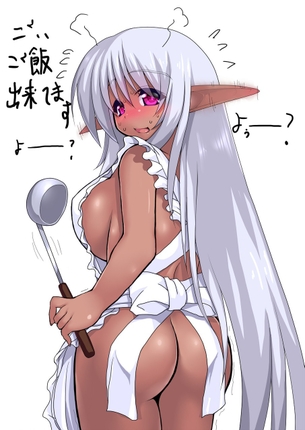 二次 セリフ付きエルフのエロ画像まとめ