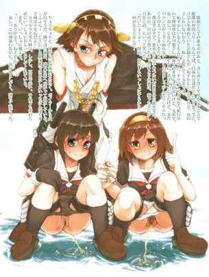 【HCG】 エロ画像が増え続けて大変な、艦隊これくしょん 【艦娘・zip】