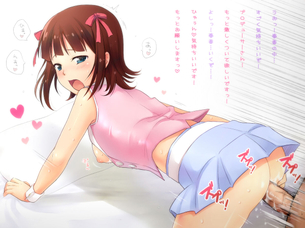【後背位】バックから激しく突いてぇぇ！なエロ画像 その25【2次元】