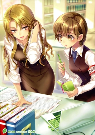 【二次】働くお姉さんでハァハァするスレッド【画像】 その8