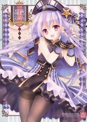 【黒スト・H画像】タイツやストッキングを穿いた美脚のお姉さん♥【二次エロ画像.situ】その1