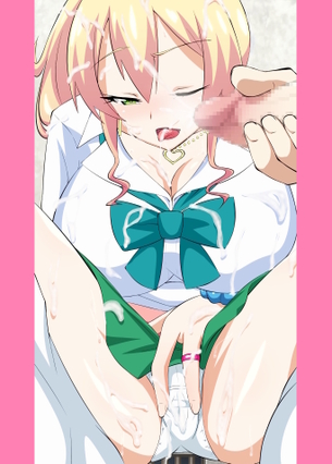【二次エロ】ビッチなギャルとセックスしてる画像まとめ Part2