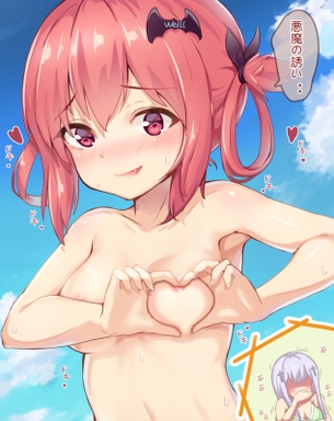 【ガヴリールドロップアウト】サターニャのエロ画像part2