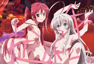 【2次】 リボン縛り されちゃってる女の子の二次エロ画像 その10【リボン縛り】