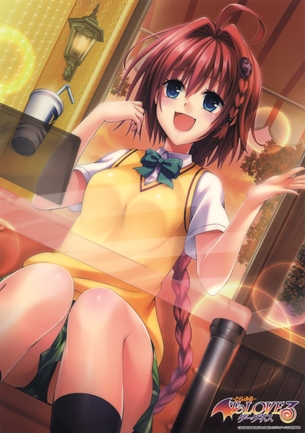 【ToLoveるダークネス】ヒロインたちのエロ画像 第173弾目