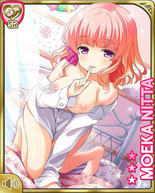 【ガールフレンド(仮)】新田萌果（にったもえか）の剥ぎコラとエロコラまとめ